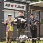 AIR Flight様にインタビューさせて頂きました【口コミ有り】