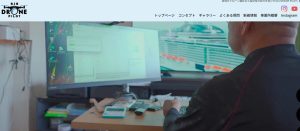 SJS DRONE PILOTにインタビューさせて頂きました【口コミ有り】