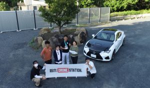栃木DRONE STATIONにインタビューさせて頂きました【口コミ有り】