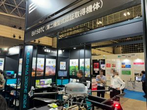 第二種型式認証済み「イームズE6150TC型」についてイームズロボティクス株式会社にインタビューさせて頂きました