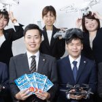 バウンダリ行政書士法人 佐々木 慎太郎さんにインタビューさせて頂きました【口コミ・評判アリ】