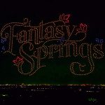 安倍川花火大会ディズニードローンショーの口コミ・評判は？動画ありレポート！【2024年7月20日・東京ディズニーリゾート・スペシャルドローンショー“マジック・イン・ジ・エア”】